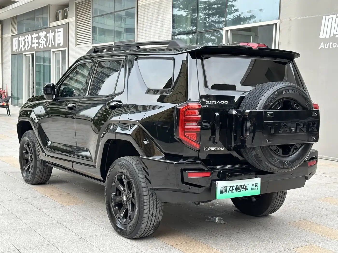 Tank 400 New Energy 2024 Hi4-T Off-Road Edition фото 13