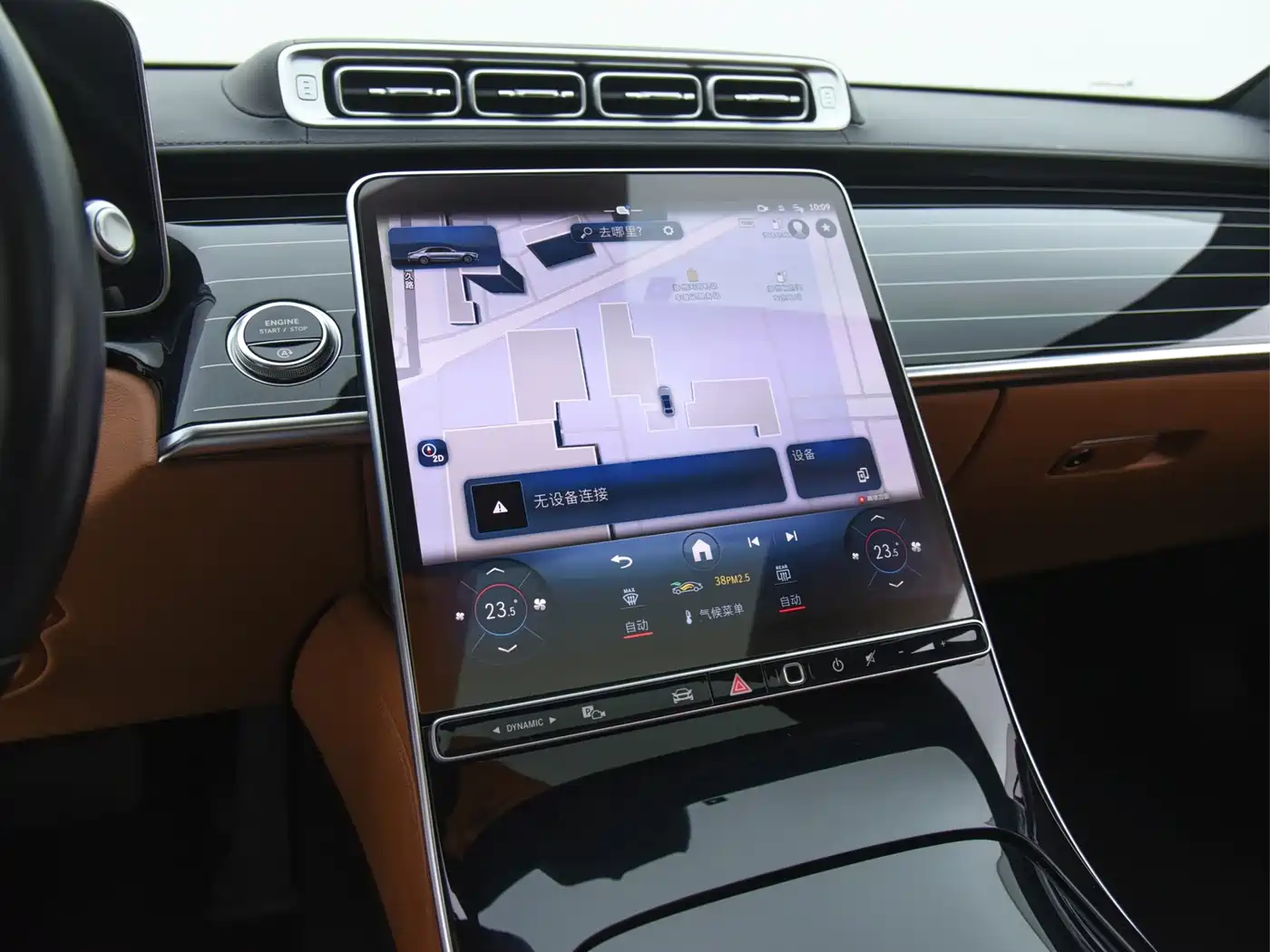 Mercedes-Benz S-Class 2023 2023 Model S 400 L Luxury Edition