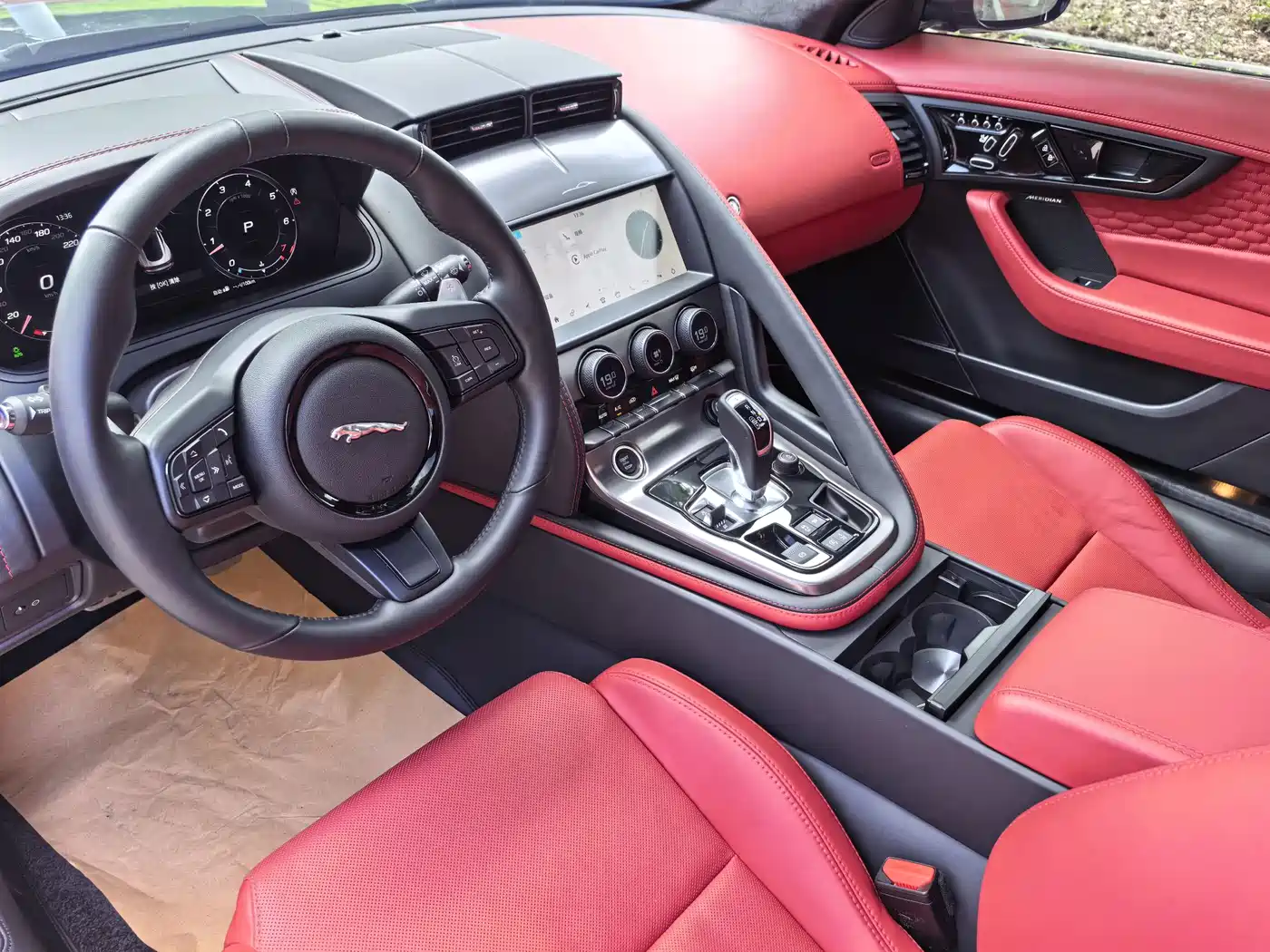 Jaguar F-TYPE 2024 2024 P300 75th Anniversary Collector's Hardtop Edition