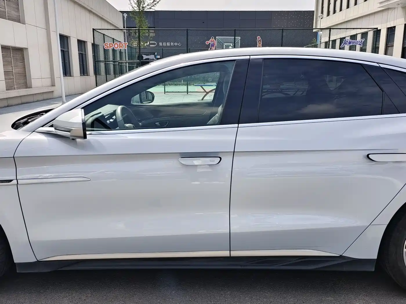 BYD HAN
