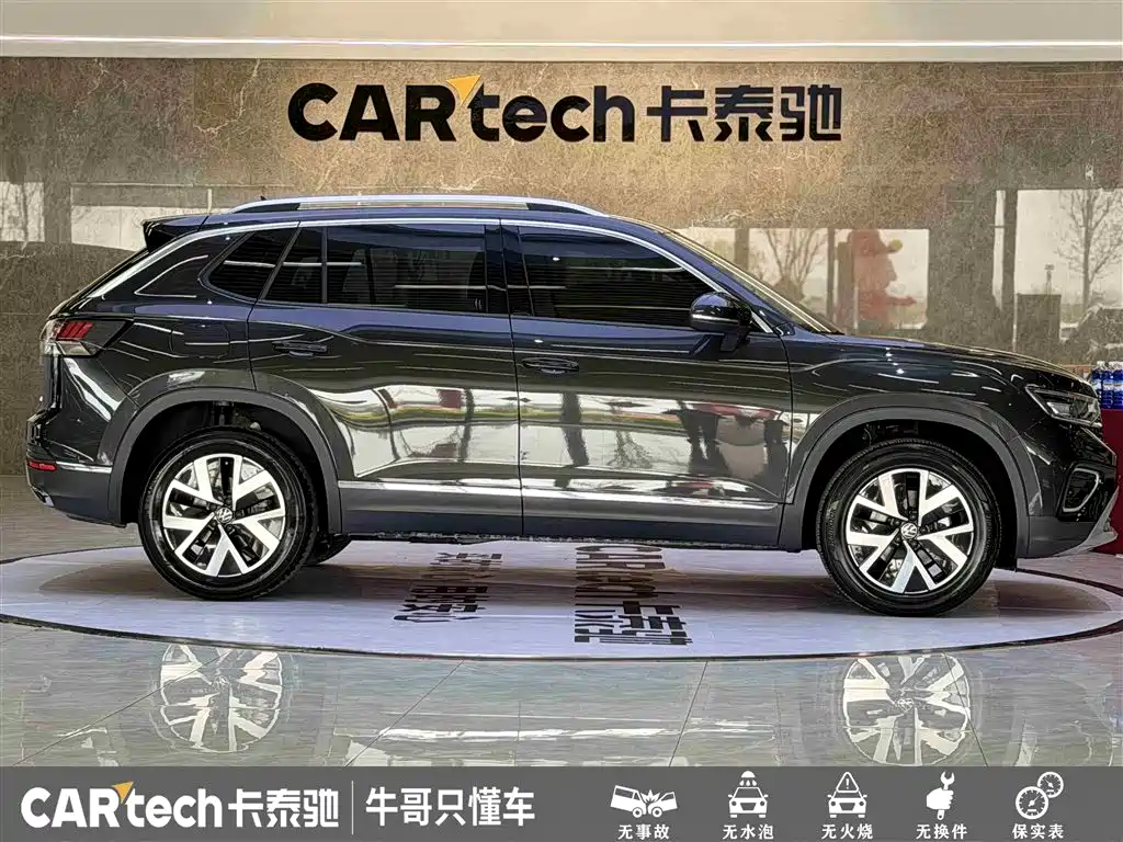 Volkswagen Tayron 2024 300TSI 2WD Luxury Plus Advanced фото 9
