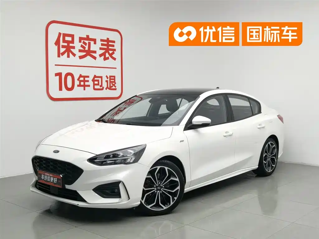 Ford Focus 2020 Sedan EcoBoost 180 Automatic ST Line