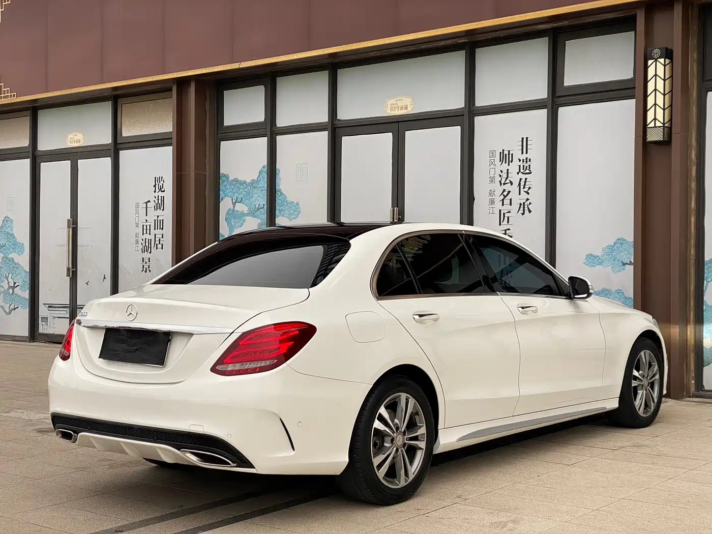 Mercedes-Benz C-Class 2016 C 200 L Sport фото 12