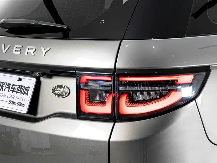 Land Rover Discovery Sport 2024 2024 Luxury Custom Edition