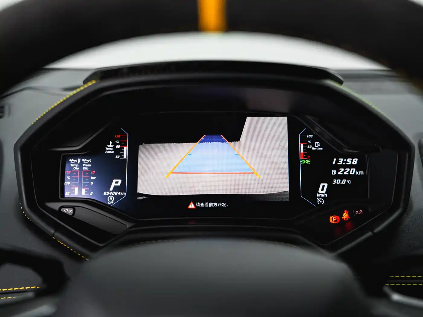 Lamborghini Huracán 2023 Huracán Tecnica фото 22
