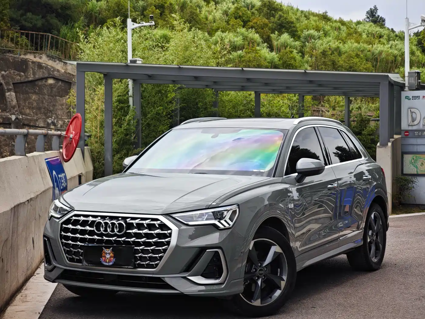 Audi Q3 2024 35 TFSI RS Kit Speed Edition