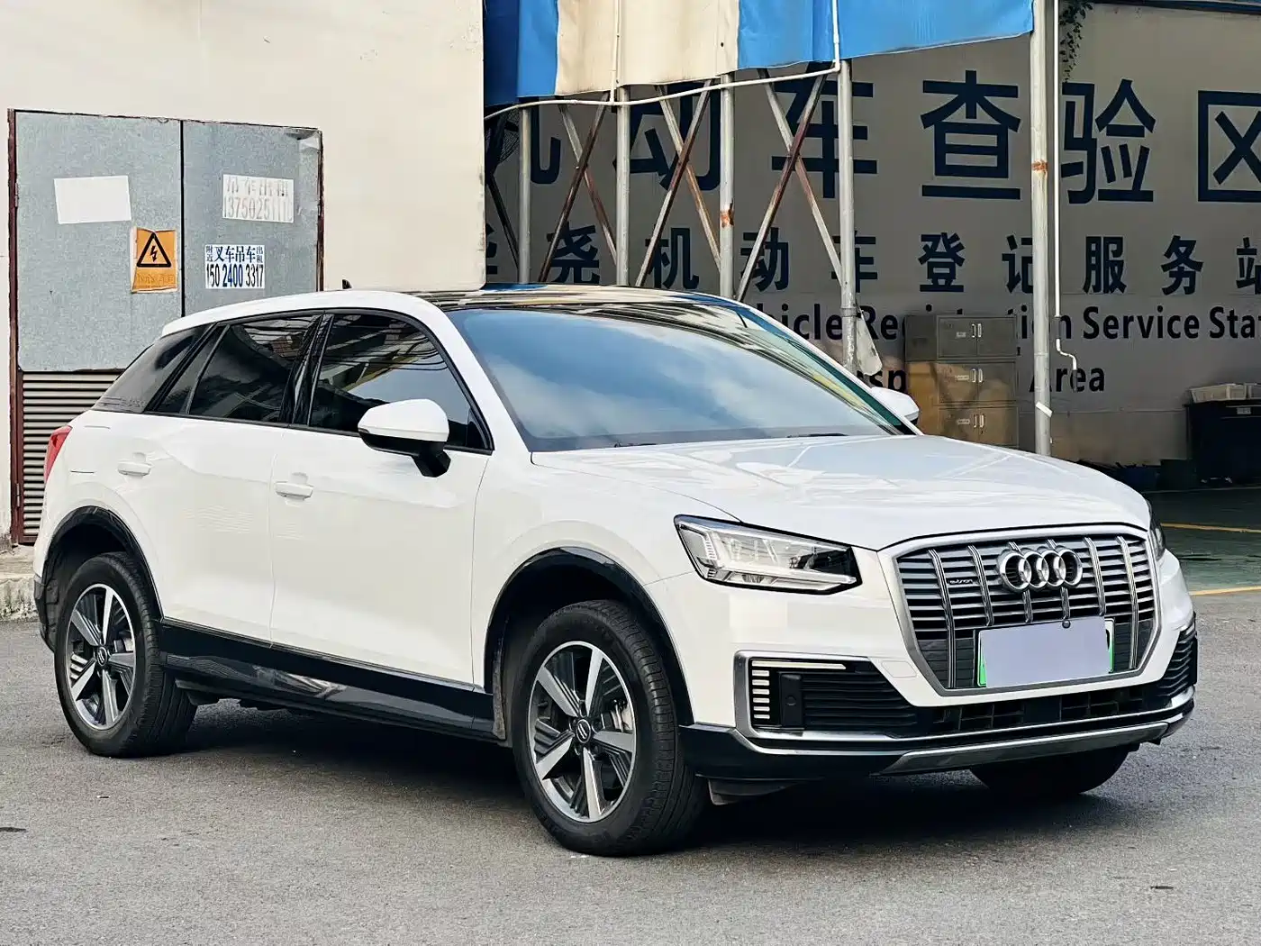 Audi Q2L e-tron 2019 Q2L e-tron Pure Electric Smart Enjoyment фото 3