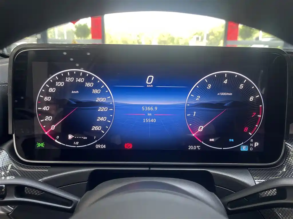 Mercedes-Benz C-Class 2024 Facelift C 260 L Moonlight Sport фото 18