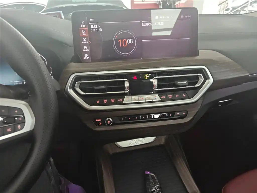 BMW X3 2022 xDrive25i M Sport Package фото 9