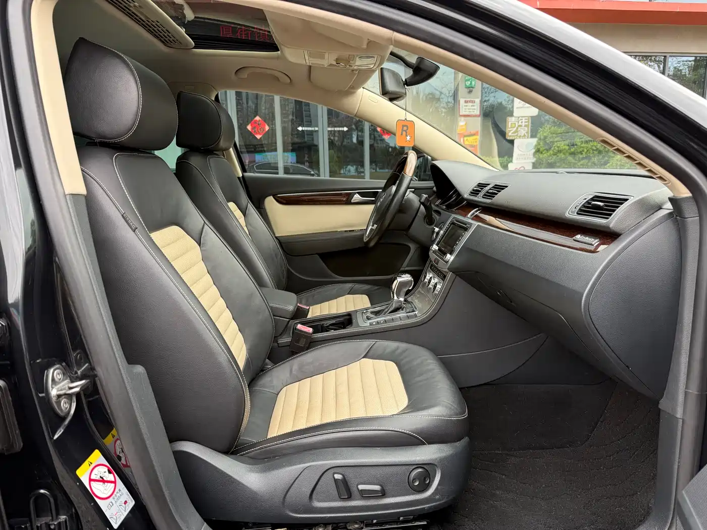 Volkswagen Magotan 2012 3.0FSI Flagship фото 13