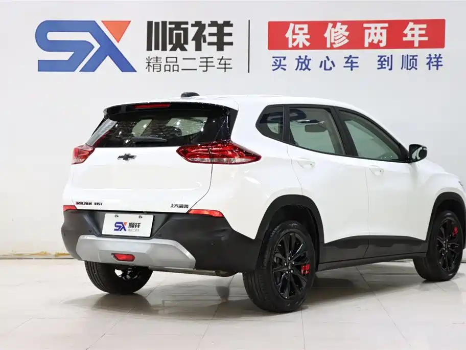 Chevrolet Trax 2019 Redline 335T CVT Trend Edition (China VI) фото 4