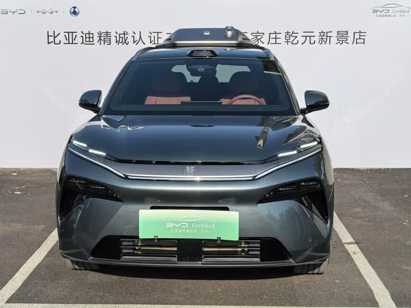 BYD Tang L 2025 DM 175KM Drone Player Edition фото 2