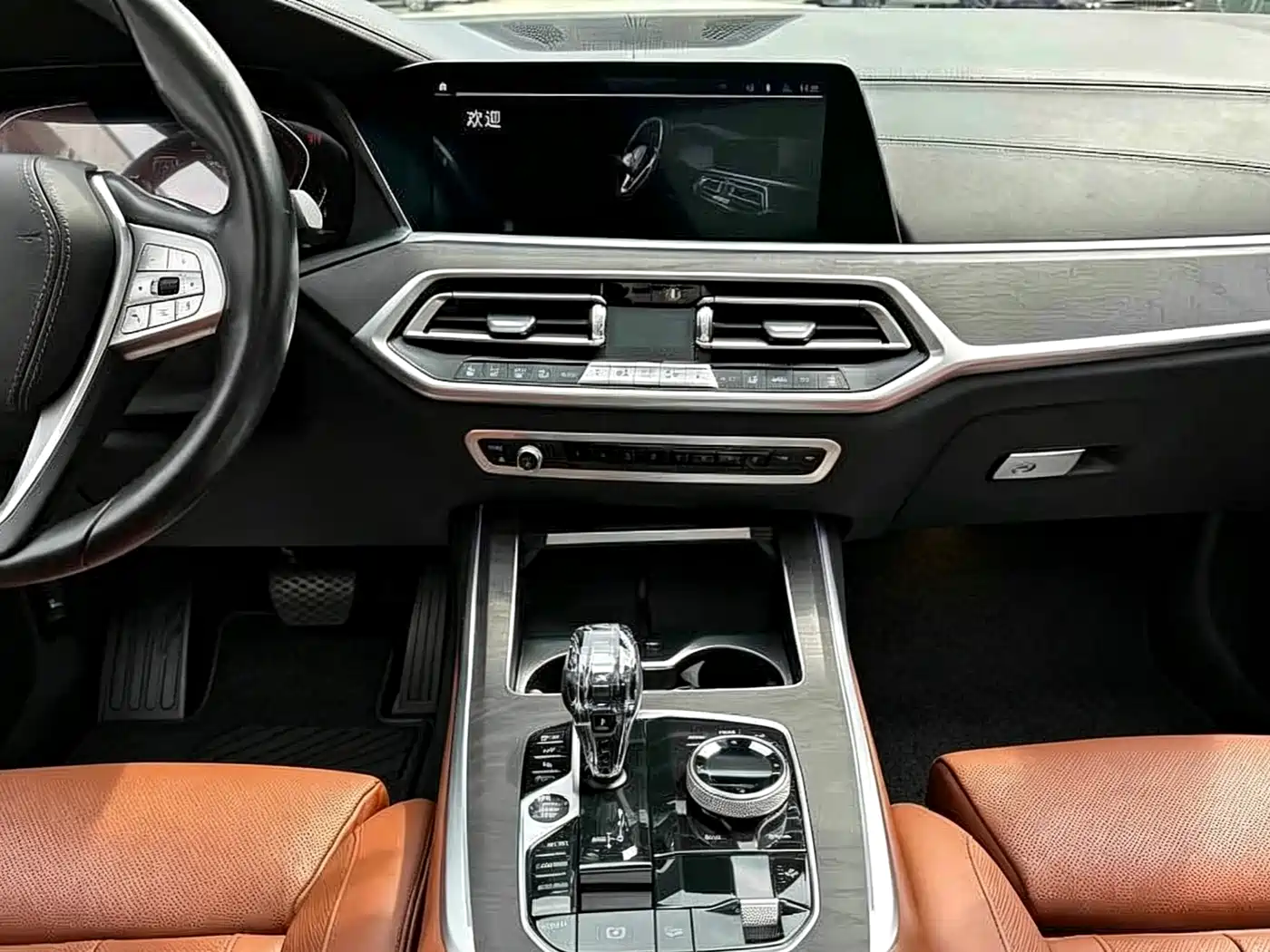 BMW X7 2020 2021 xDrive40i Premium Luxury Package