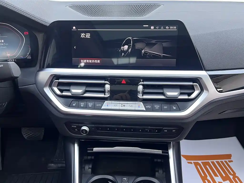 BMW 3 Series 2022 320Li M Sport Package фото 9