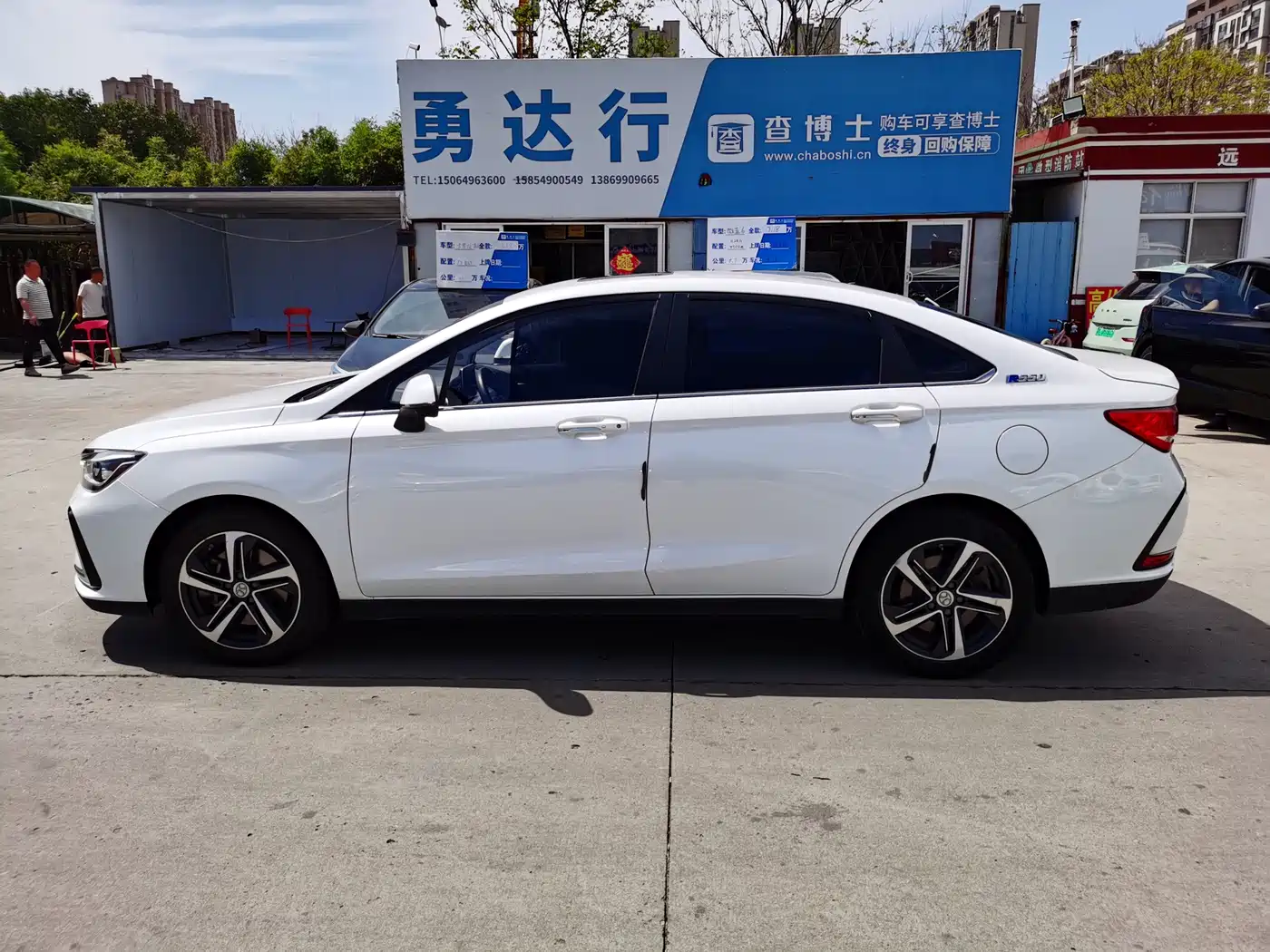 BAIC BEIJING EU5