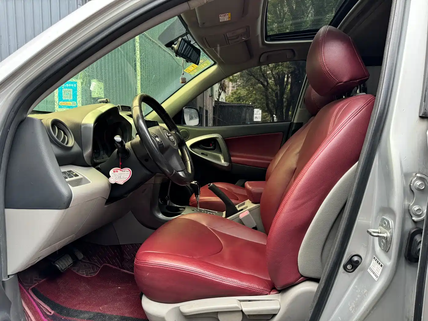 Toyota RAV4 Rongfang 2011 2.0L Automatic Classic Edition фото 4