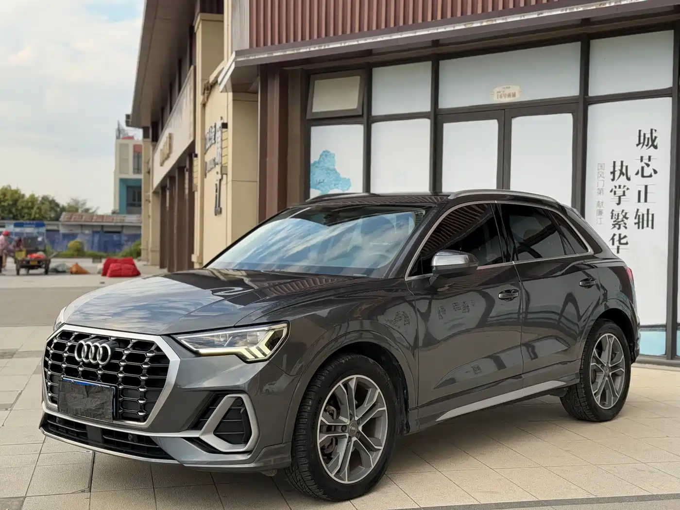 Audi Q3 2020 40 TFSI Fashion Dynamic