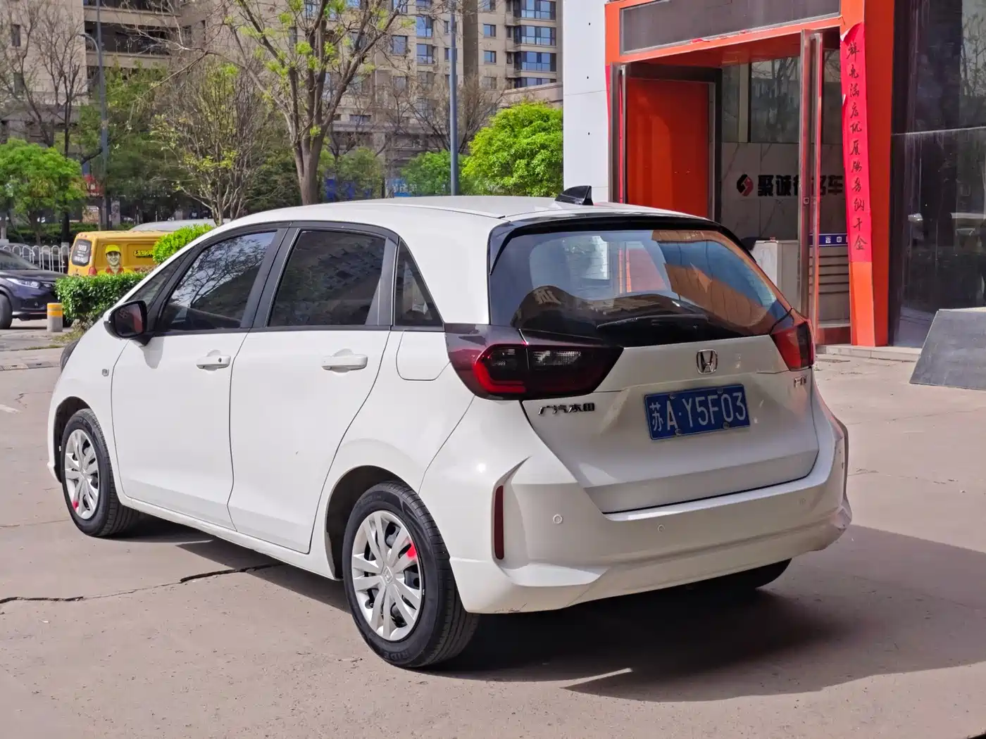 Honda Fit 2023 2021 1.5L CVT Trend Edition