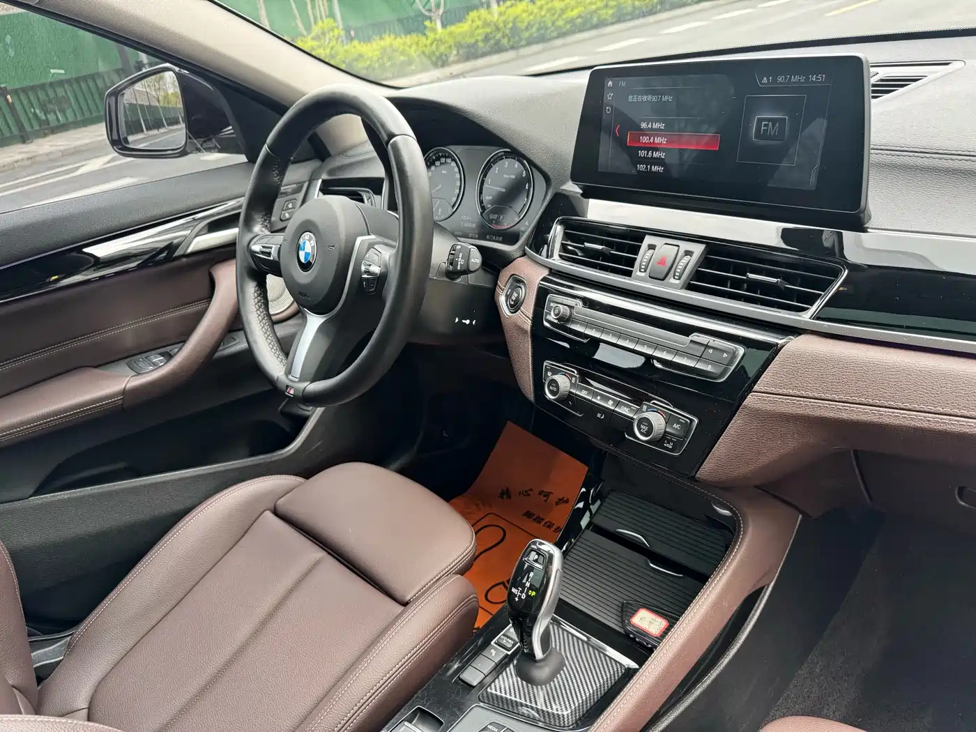 BMW X2 2022 sDrive25i M Sport Package фото 16