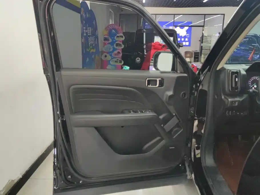 Haval Meng Long NEV 2025 2024 Hi4 102 Pro