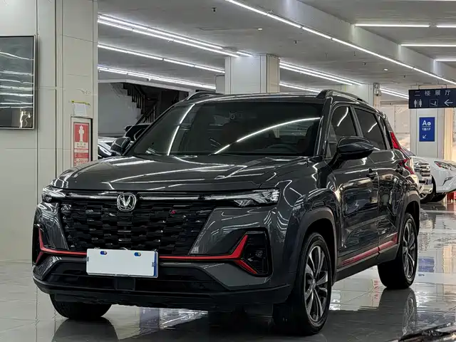 Changan CS35 PLUS 2023
