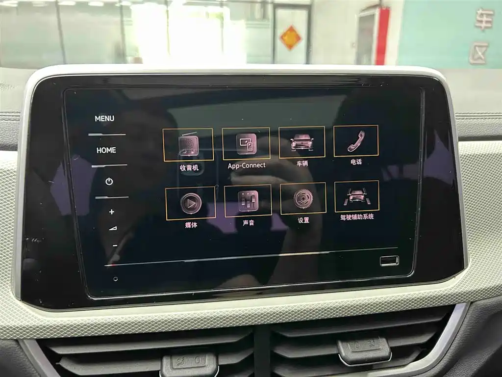 Volkswagen T-ROC 2023 280TSI DSG 2WD Time Edition фото 6