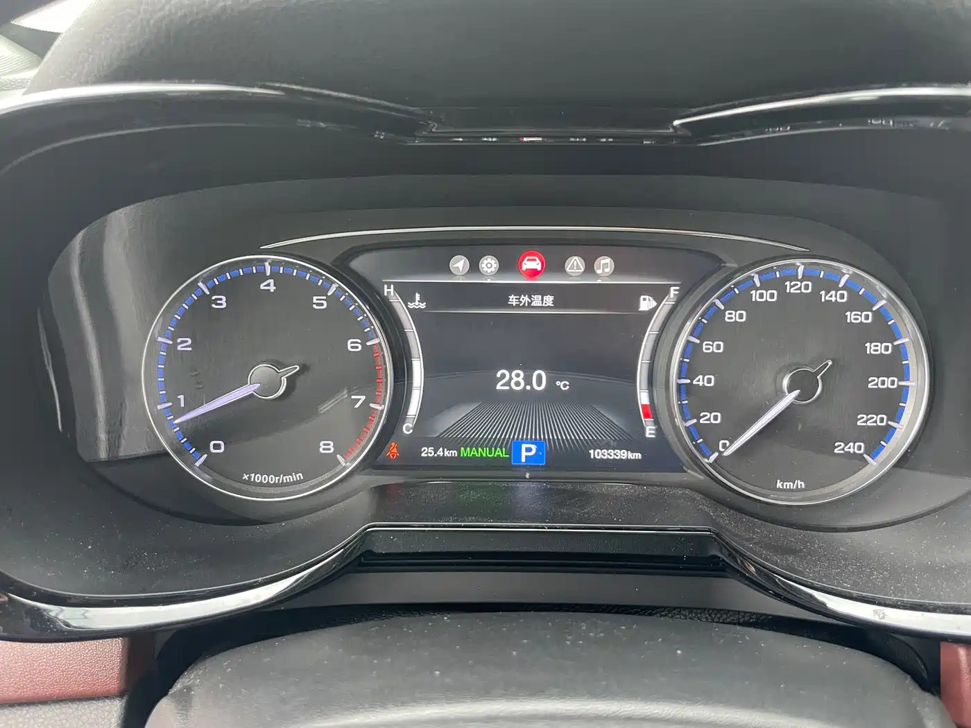 GAC Trumpchi Trumpchi GS8 2017 320T 2WD Luxury Smart Connect (7-seater) фото 12