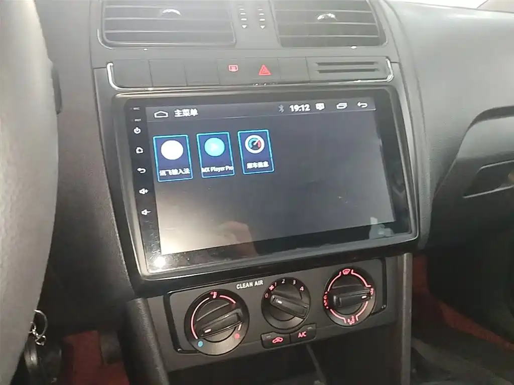 Volkswagen Polo 2016 1.4L Automatic Trend фото 13