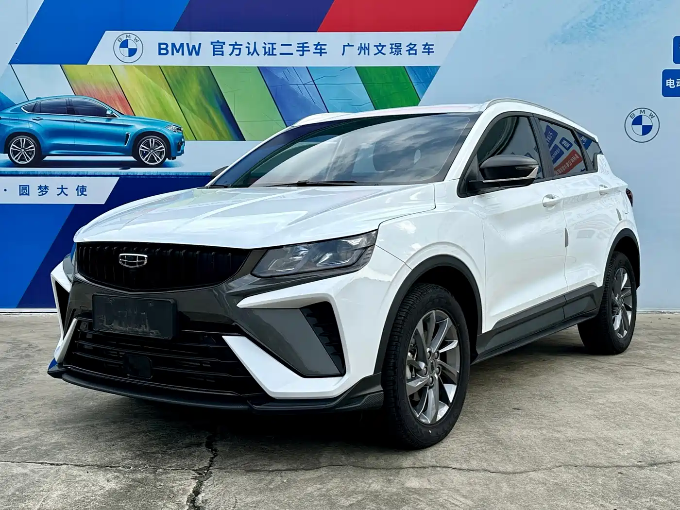 Фото 1 - Geely Coolray