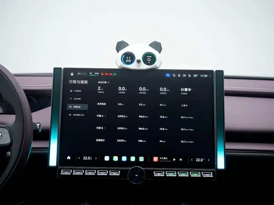 Xiaomi Auto Xiaomi SU7 2026 2026 Standard Edition