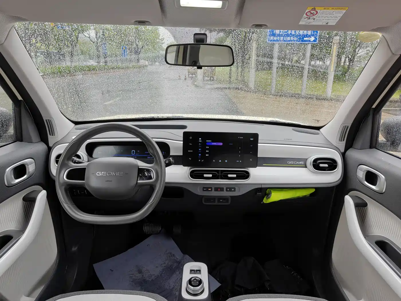 Geely Galaxy Panda 2025 Panda mini 210km Vitality Bear фото 9