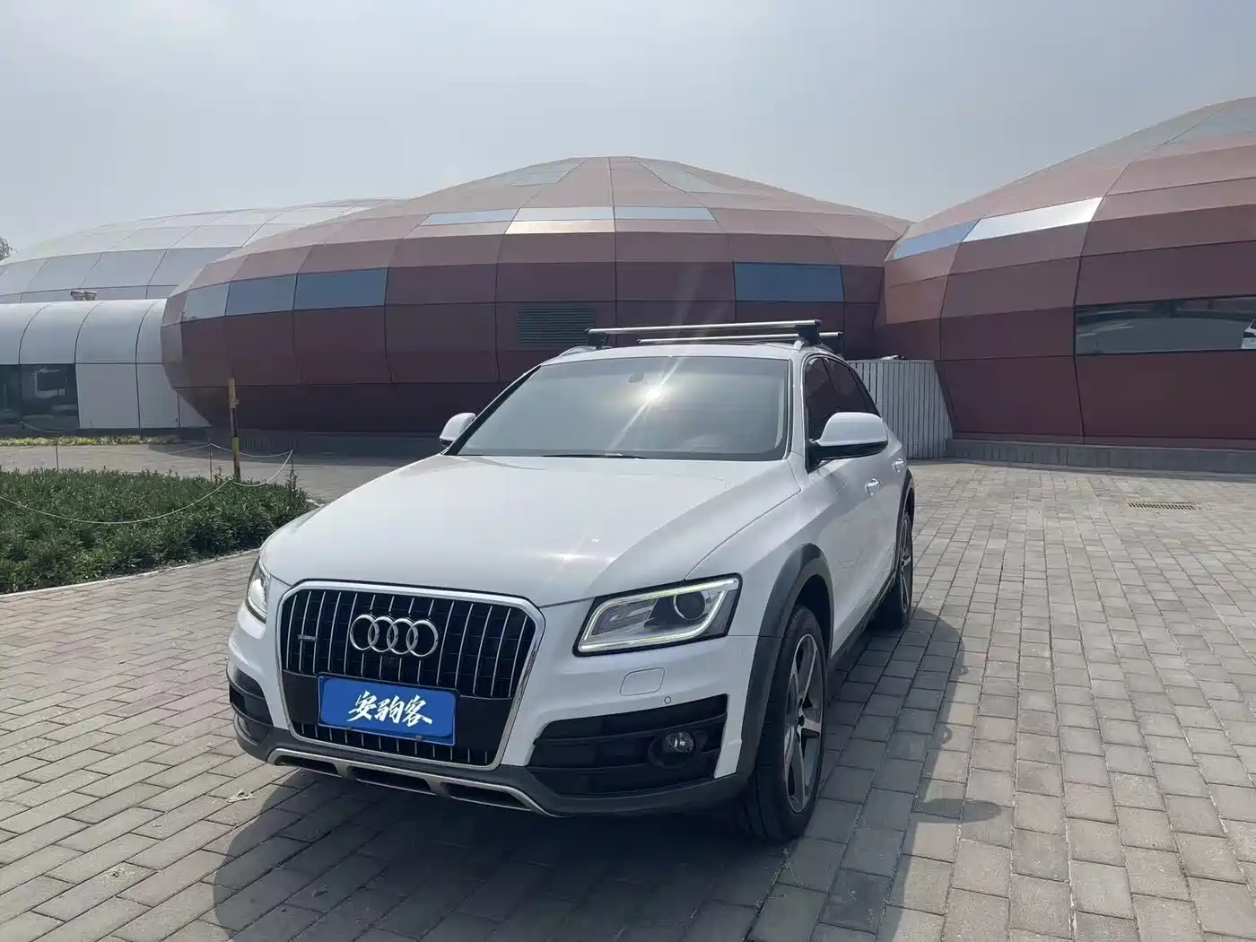 Audi Q5 2017 Plus 40 TFSI Technology