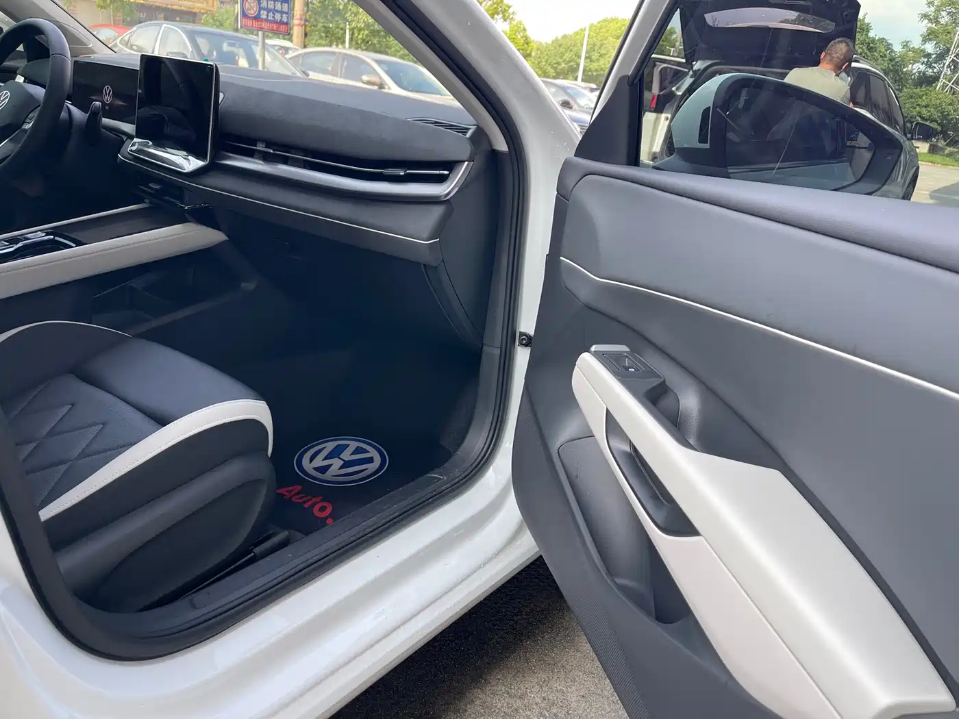 Volkswagen Sagitar 2026 2025 300TSI DSG Mid-range Edition