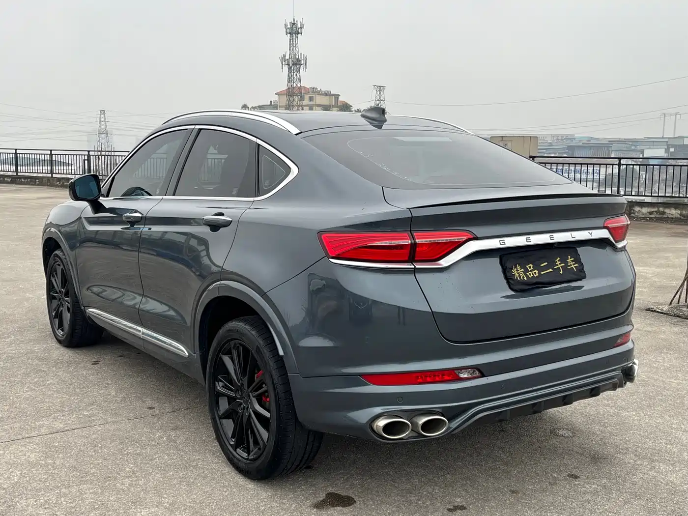 GEELY AUTOMOBILE XINGYUE