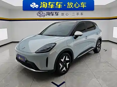 Wuling Bingo S