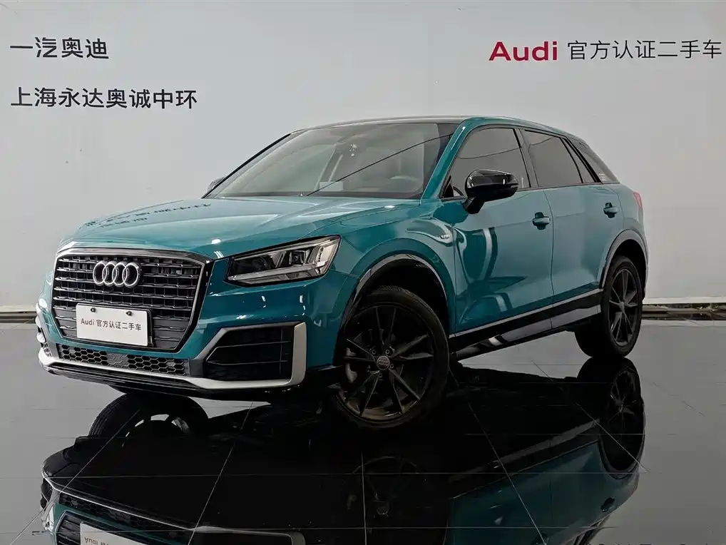 Audi Q2L 2021 35 TFSI Progressive Dynamic