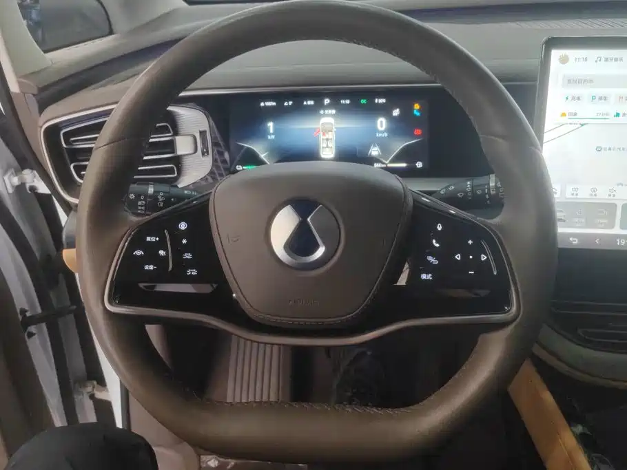 Denza D9 2023 2022 DM-i 970 AWD Flagship