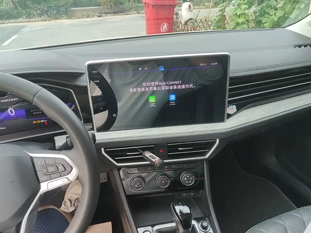 Volkswagen Sagitar 2023 300TSI DSG Surpassing Edition фото 13