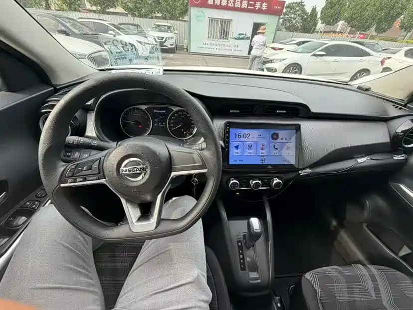 Nissan Kicks 2021 2020 1.5L XL CVT CoolEnjoy