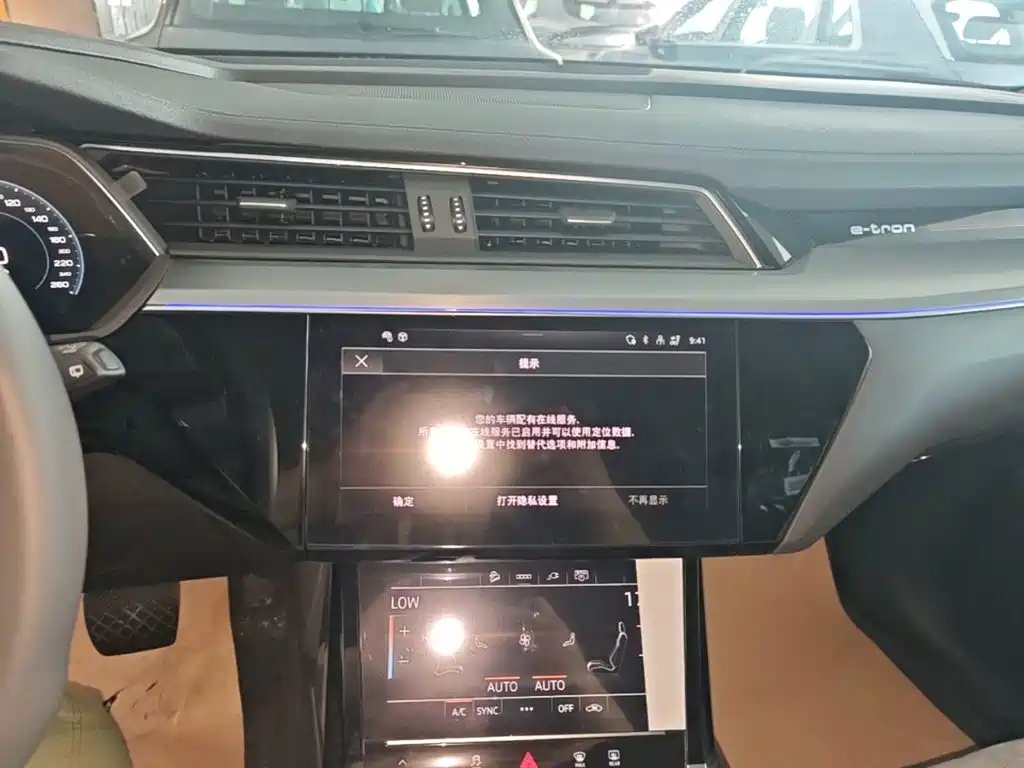Audi e-tron 2026 2021 50 quattro Luxury