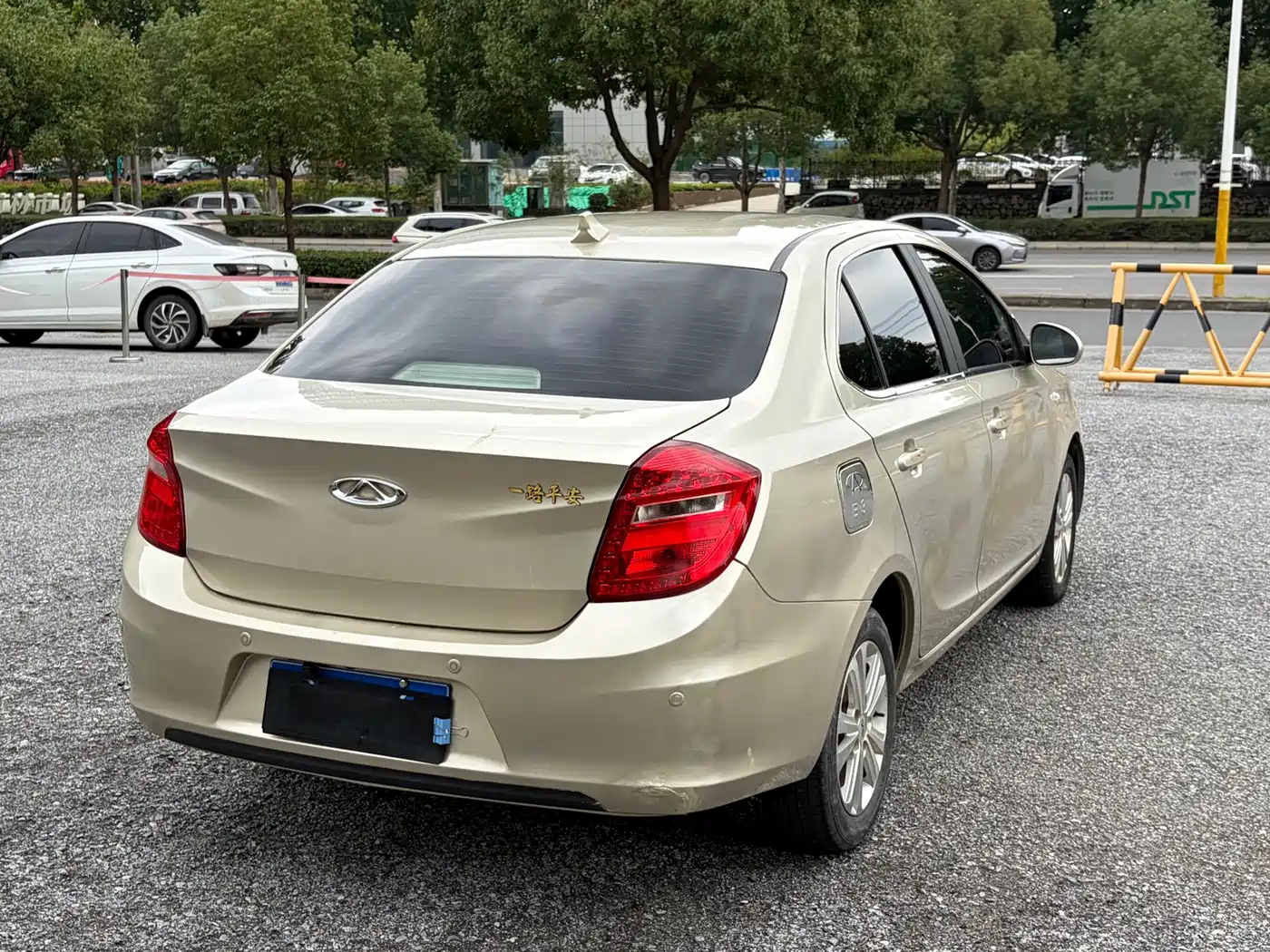 Chery E3 2014 2013 1.5L Manual Style Edition
