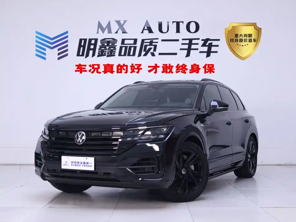 Volkswagen Touareg 2022 2022 3.0TSI Rui Xiang Edition Gloss Black Sport Package