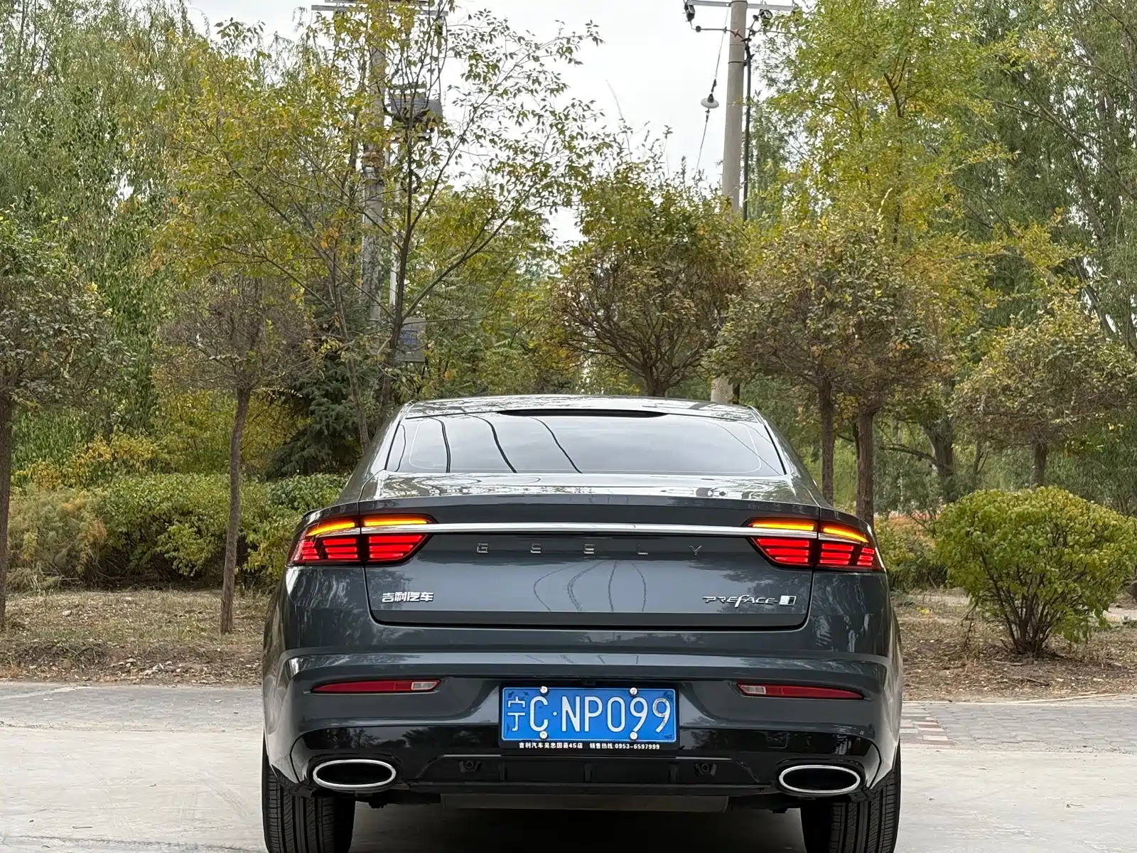 Фото 8 - Geely Preface