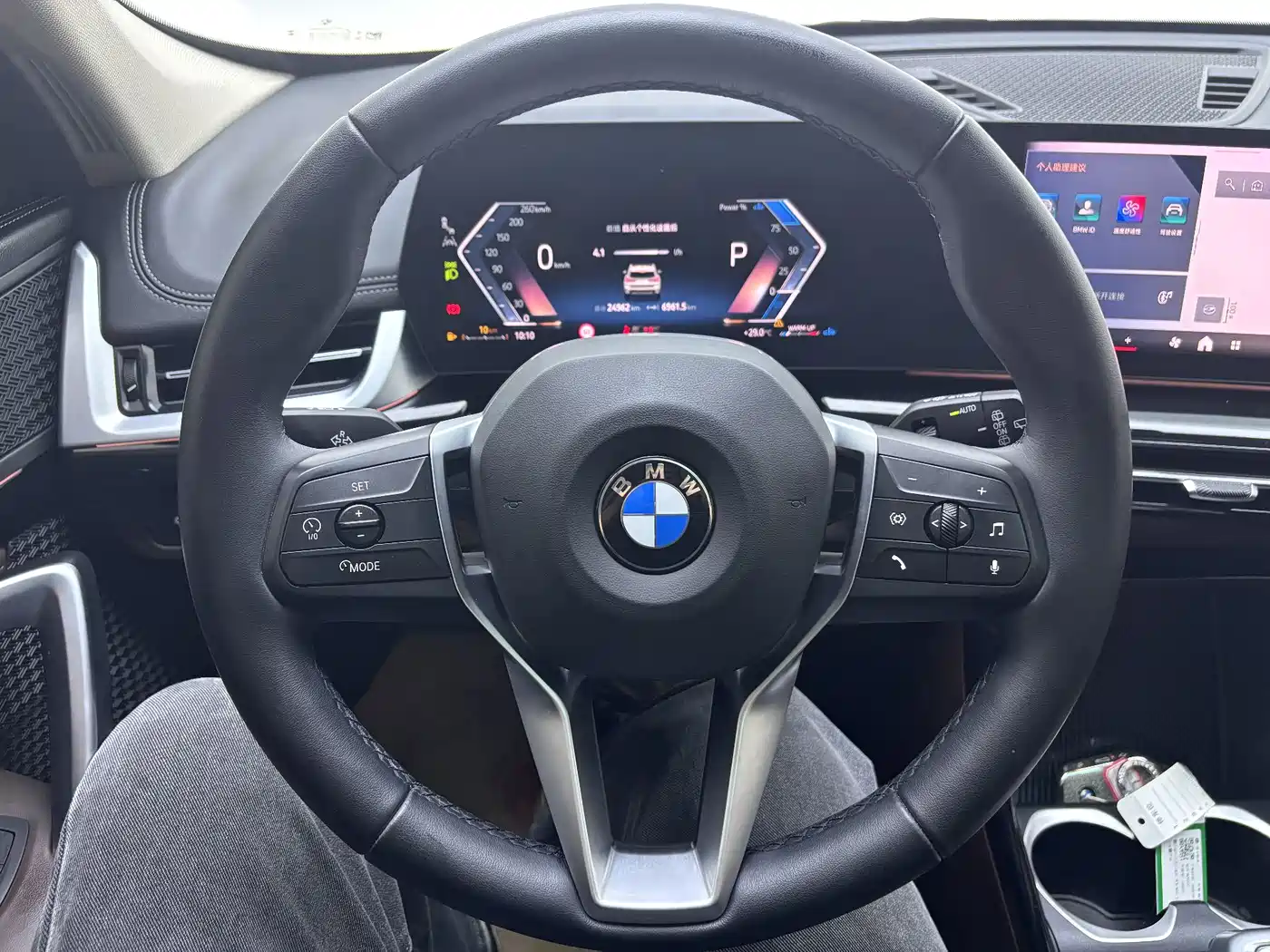BMW X1 2023 sDrive20Li X Design Package фото 18