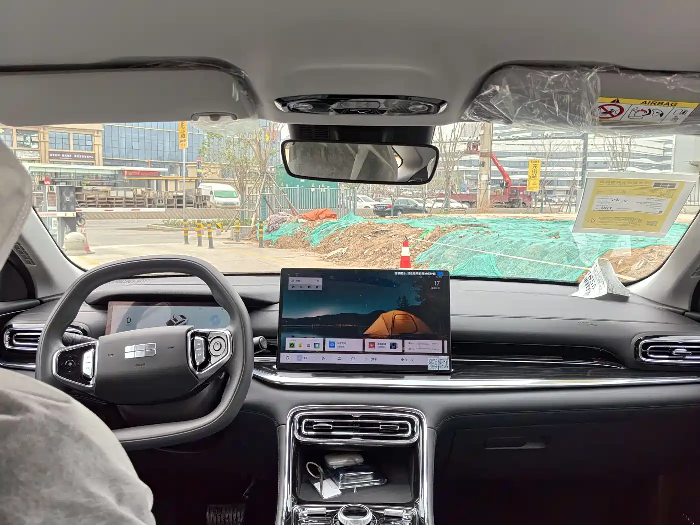 Geely Galaxy Galaxy Stellar 6 2025 125km Long Voyage Edition фото 8