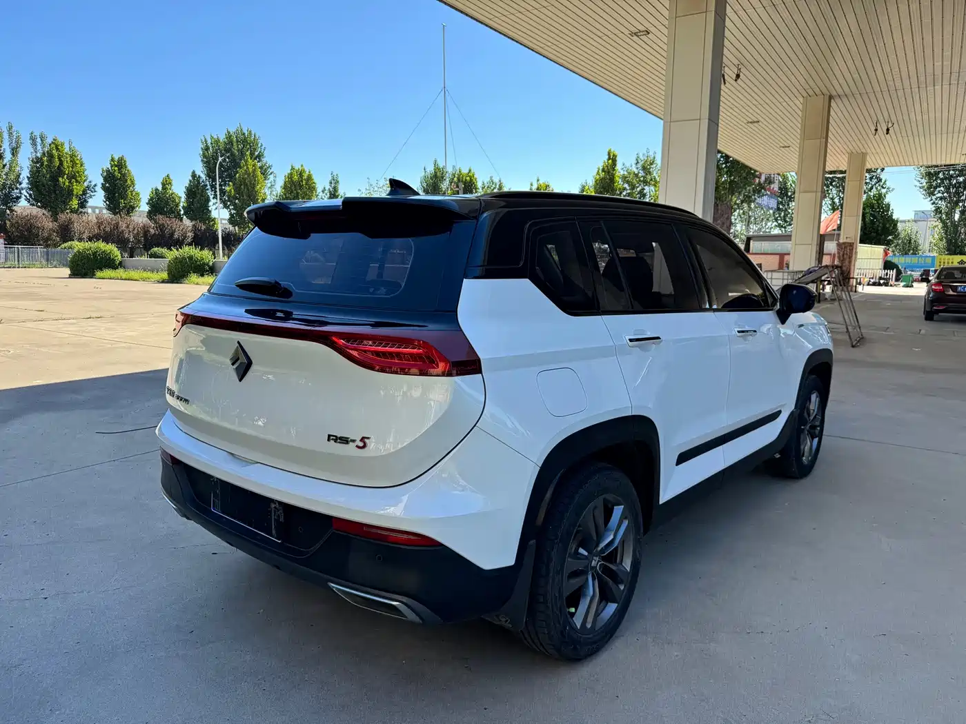 Baojun RS-5 2021 2020 300T CVT Intelligent Premium