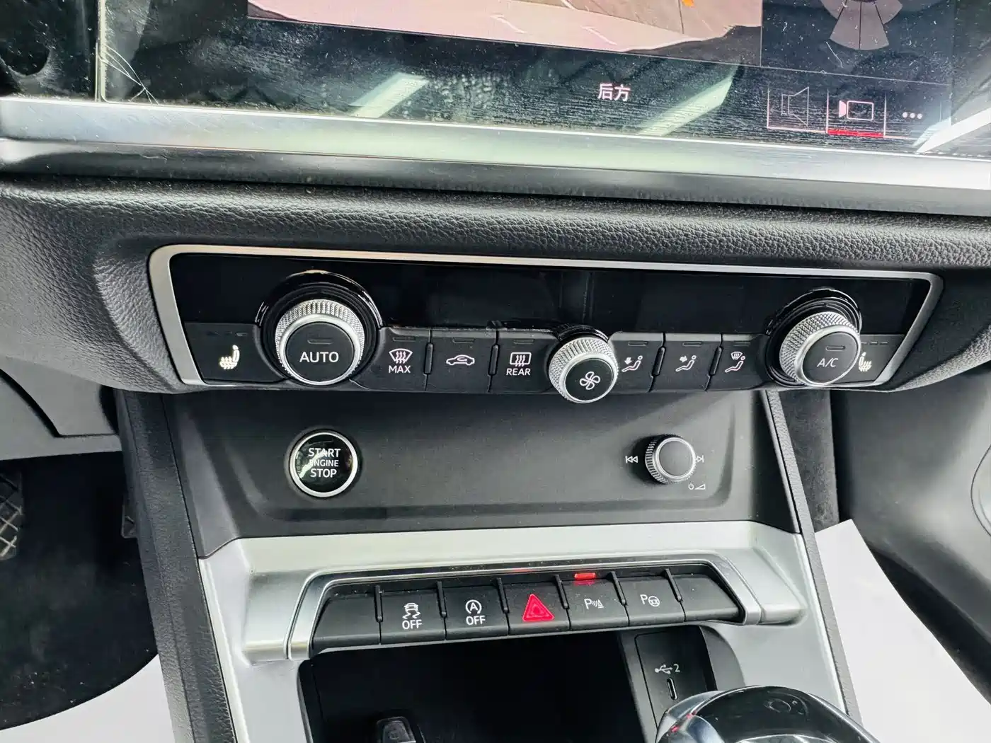 Audi Q3 2021 35 TFSI Fashion Sport фото 6