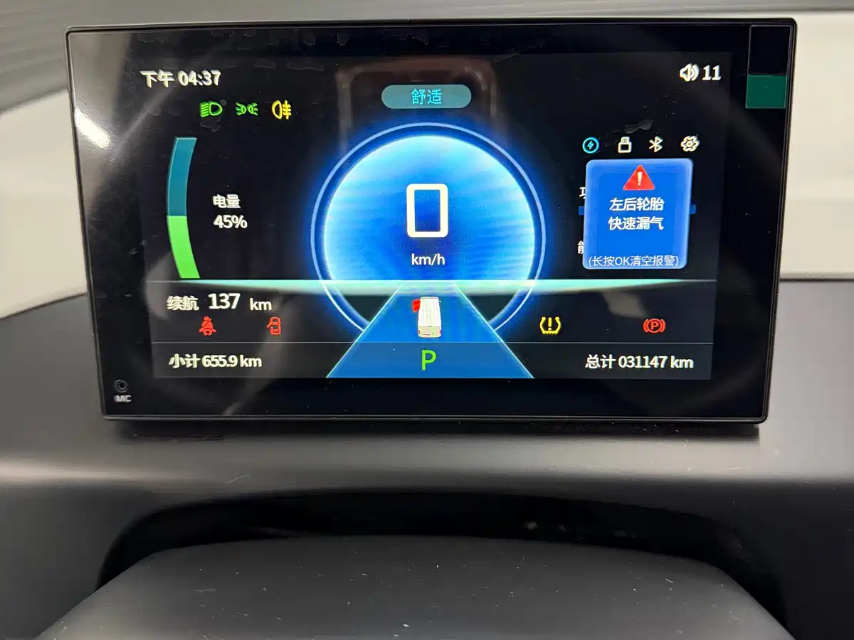 Huolala Duola Automobile Dora Bread Van 2026 Model 300KM 2C Ultra-Fast Charge Version All-Round Edition EVE Battery фото 14