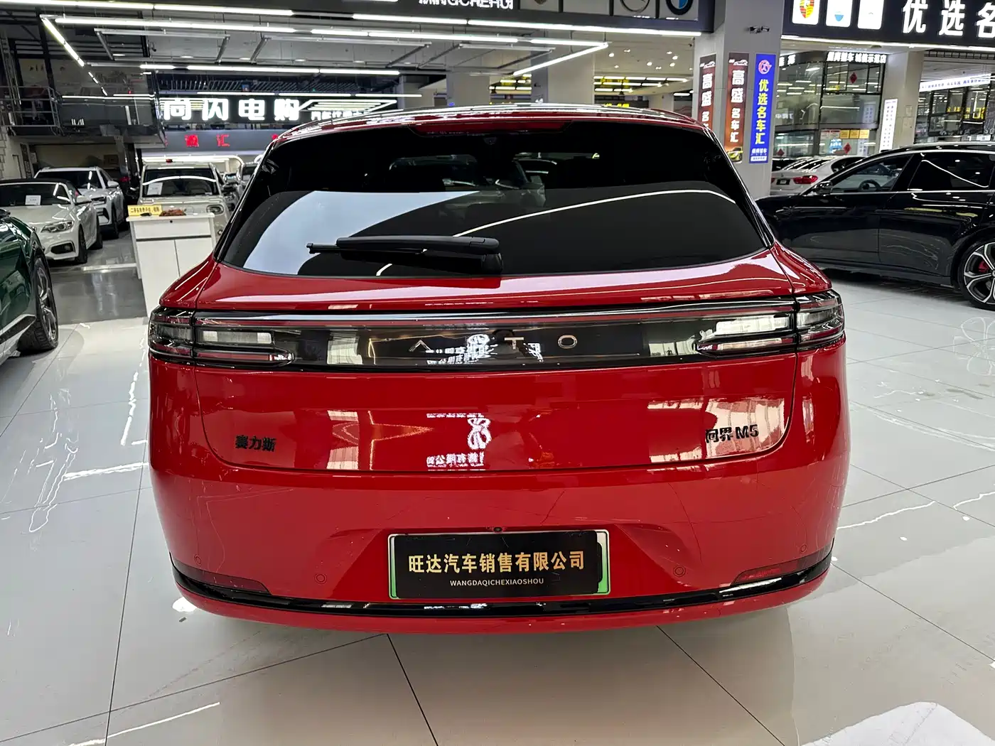 AITO Wenjie AITO M5 2025 Extended Range Ultra AWD фото 20