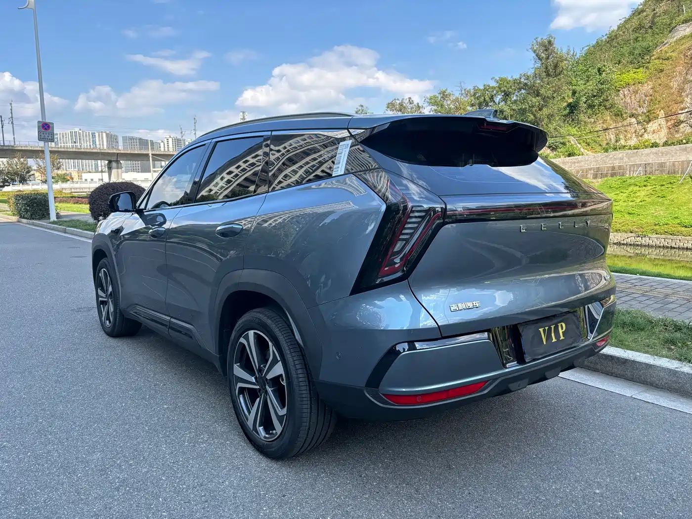 Geely Atlas L 2026